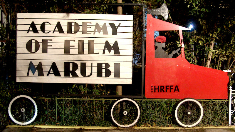 Culture : l&rsquo;académie Marubi ou la renaissance du cinéma albanais
