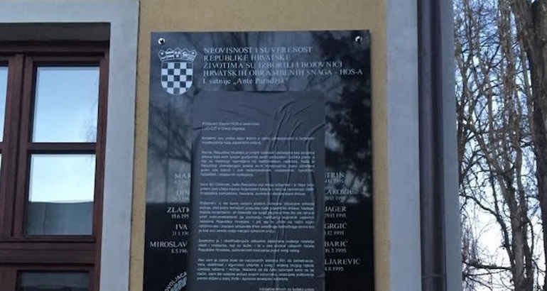 Croatie : à Jasenovac, la guerre des mémoires se poursuit