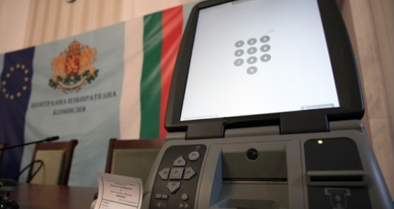 Bulgarie : les promesses, les ratés et les illusions du vote électronique