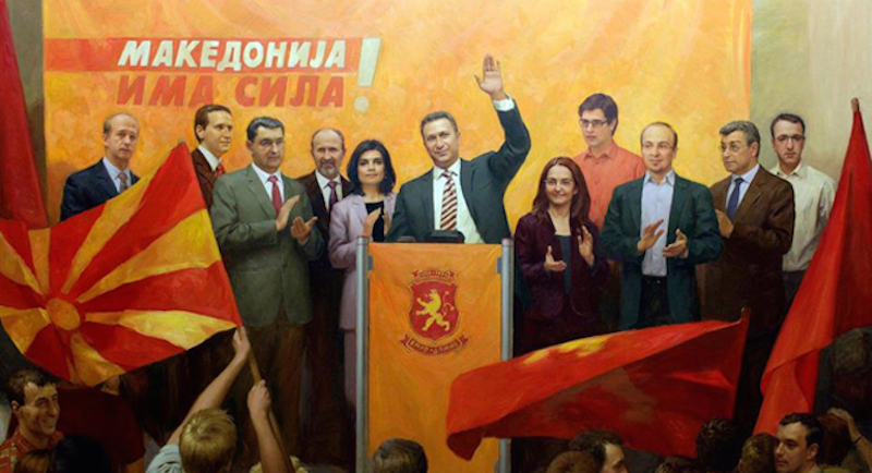 Macédoine : entre Moscou et Washington, Gruevski brûle ses dernières cartouches géopolitiques