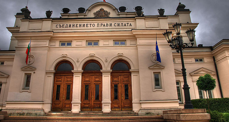 Législatives anticipées en Bulgarie : la menace de l&rsquo;extrême droite