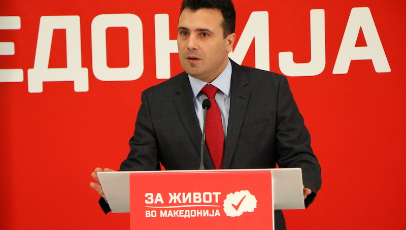 Macédoine : le «coup d’Etat» antidémocratique du Président Ivanov