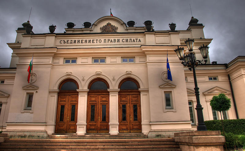 Bulgarie : droite et extrême droite bientôt ensemble au pouvoir