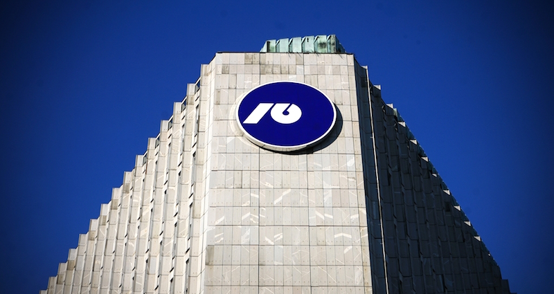 La première banque de Slovénie au cœur d&rsquo;un nouvel Irangate