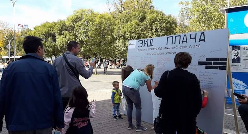 Bosnie-Herzégovine : à Banja Luka, un Mur des lamentations et de l&rsquo;exode