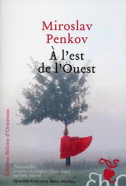 a-l-est-de-l-ouest.jpg