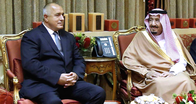Bulgarie : le «&nbsp;rapprochement historique&nbsp;» avec l&rsquo;Arabie Saoudite