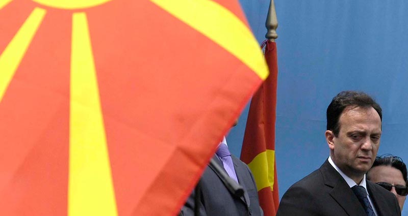 Macédoine : quand le VMRO-DPMNE tente d’exfiltrer son magot en Serbie