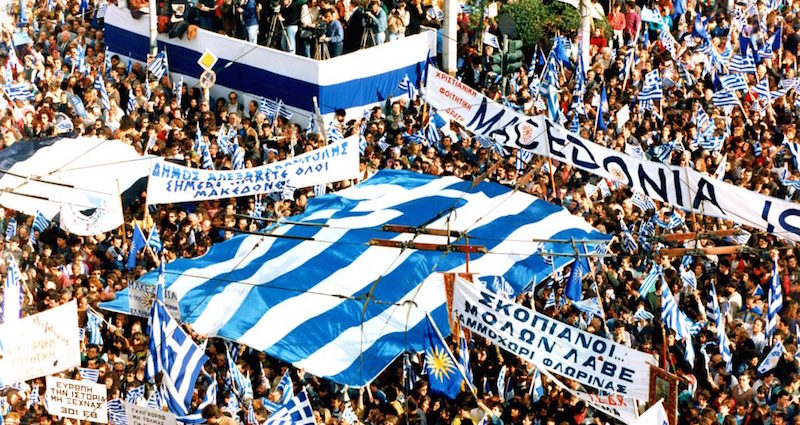 Grèce : les nationalistes mobilisent contre l’utilisation du nom de Macédoine par Skopje