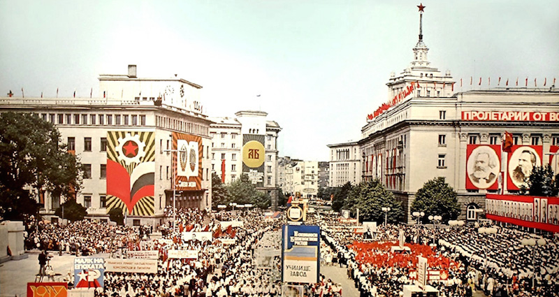 Bulgarie : l&rsquo;histoire du communisme fait (enfin) son entrée dans les manuels scolaires