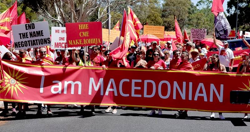 Macédoine : la diaspora mobilise en force contre les négociations avec la Grèce