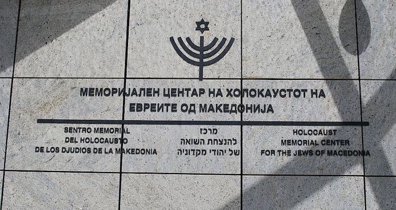 Macédoine : à Skopje, le Premier ministre bulgare Boïko Borissov rend hommage aux victimes de la Shoah