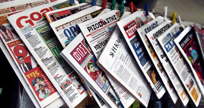 Médias en Grèce : l&rsquo;étrange coup de pouce du gouvernement Syriza