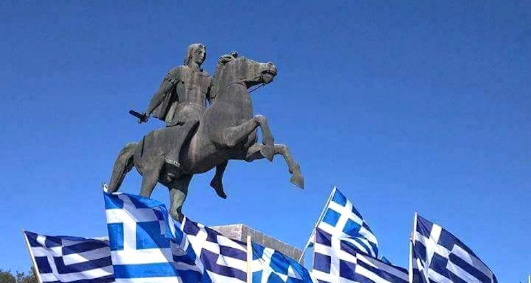 Conflit du nom avec la Macédoine : pour la Grèce « il n’y a pas d’accord »