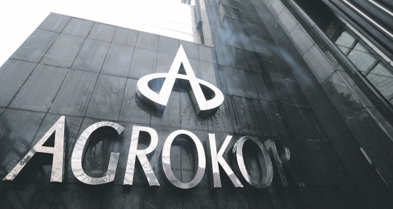 Croatie : les créditeurs d&rsquo;Agrokor prennent le contrôle du géant agroalimentaire