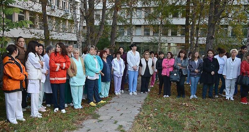 Bulgarie : des hôpitaux publics très malades de la privatisation
