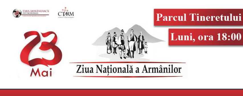 Tous les ans, la Journée nationale des Aroumains est fêtée à Bucarest comme dans d'autres villes des Balkans Tous les ans, la Journée nationale des Aroumains est fêtée à Bucarest comme dans d'autres villes des Balkans