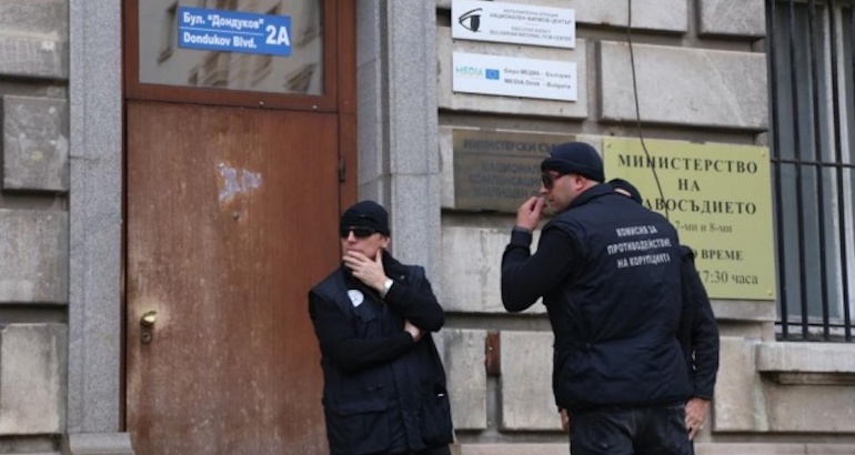 Corruption en Bulgarie : arrestations en cascade avant le rapport de la Commission européenne