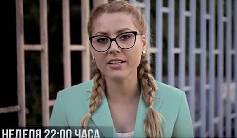 La Bulgarie sous le choc après le meurtre de la journaliste Viktoria Marinova