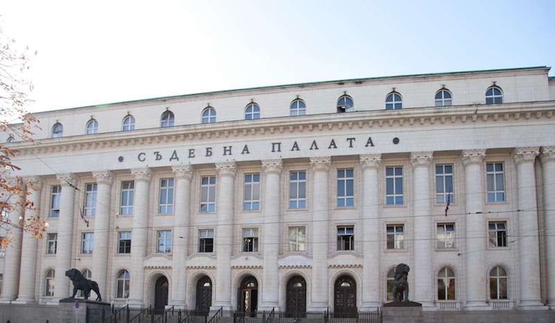 Réformes de la justice en Bulgarie : étonnant satisfecit européen