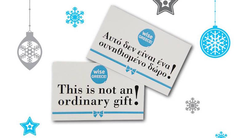 Grèce : des cadeaux de Noël solidaires sous le sapin