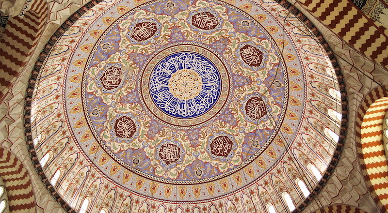 Kosovo : Pristina mérite une grande mosquée moderne
