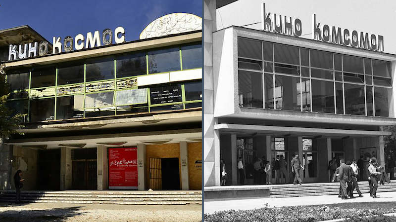 Plovdiv capitale européenne de la culture 2019 : le rendez-vous manqué