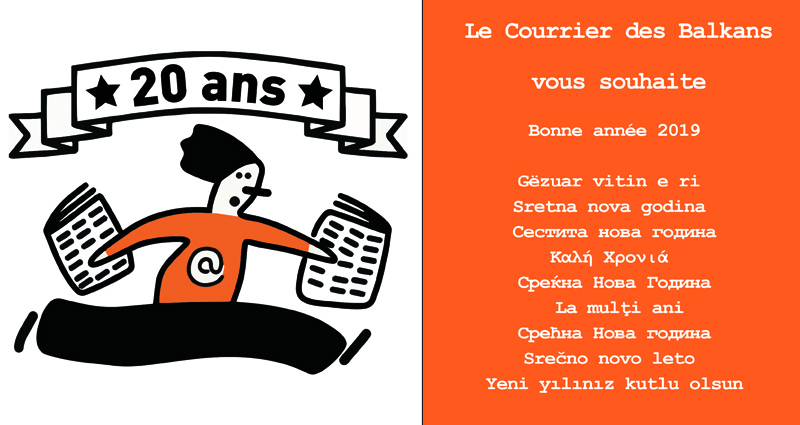 Bonne année 2019 !