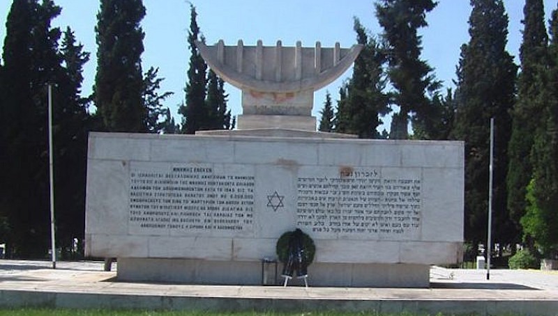 Grèce : la mémoire de la déportation des Juifs de Thessalonique