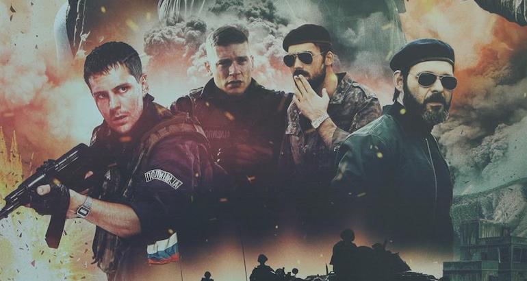 Serbie : l&rsquo;annulation d&rsquo;un film russo-serbe à Bujanovac provoque un tollé à Belgrade