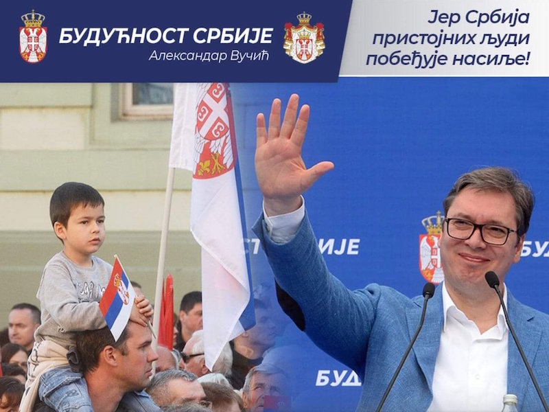 Serbie : le régime d&rsquo;Aleksandar Vučić fait son show dans les rues de Belgrade