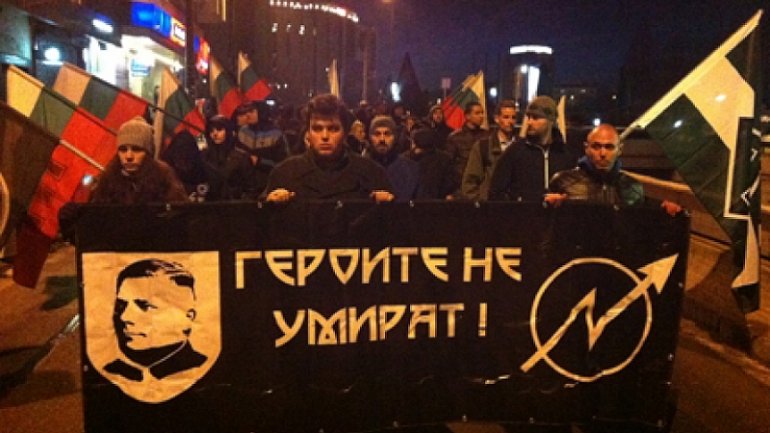 Bulgarie : l&rsquo;Europe de l&rsquo;extrême droite va se réunir à Sofia