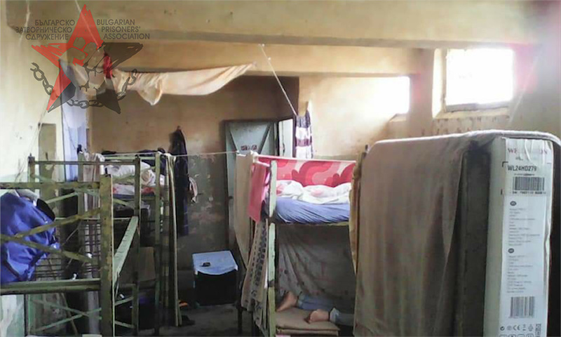 L&rsquo;enfer des prisons en Bulgarie&nbsp;: témoignage de derrière les barreaux