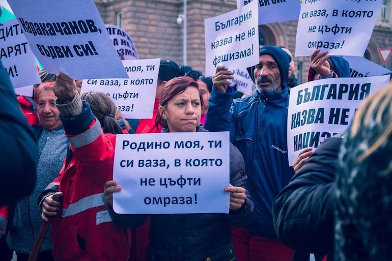 Roms en Bulgarie : le gouvernement pousse à la haine et au racisme