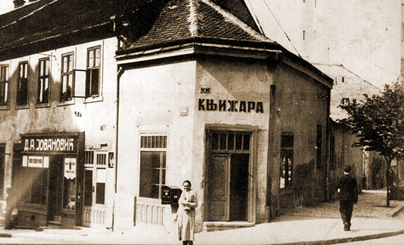 Velimir Valožić, ou l’histoire oubliée du premier éditeur de Serbie