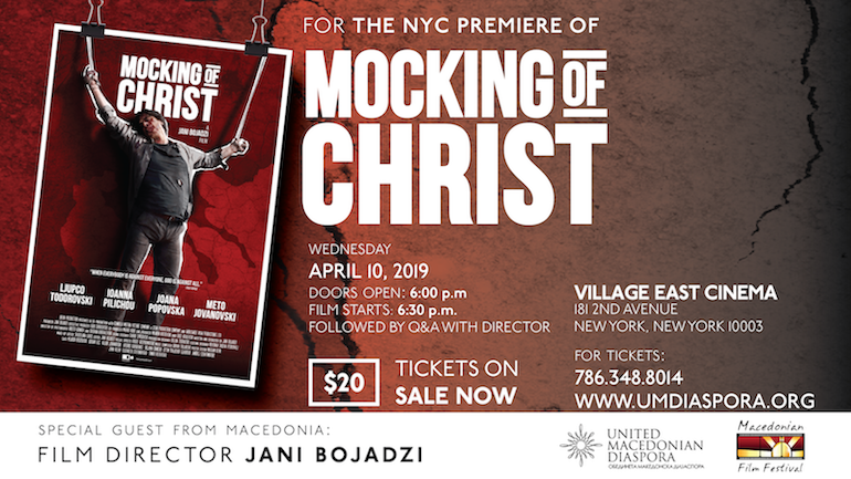 Cinéma : «Se moquer du Christ», un film «sacrilège» en Macédoine du Nord
