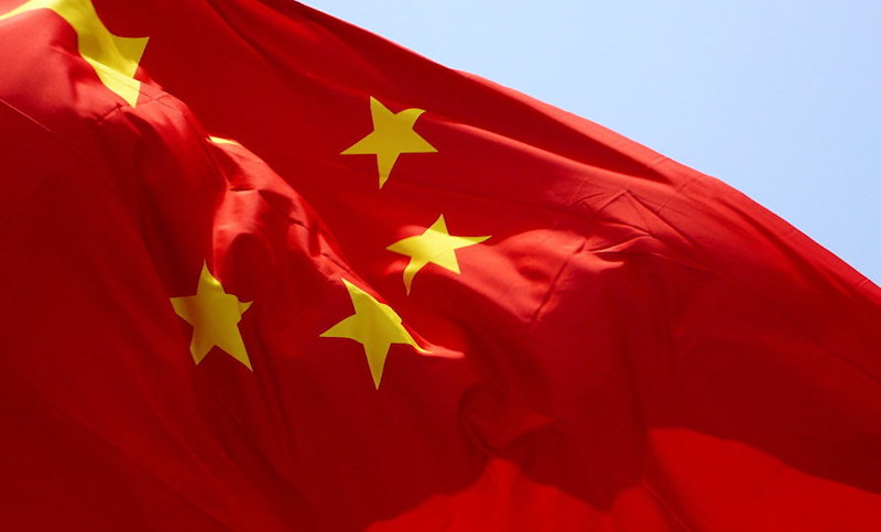 Bosnie-Herzégovine : on va apprendre le chinois dans les écoles de Republika Srpska