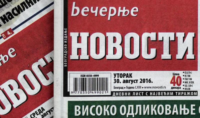 Serbie : un mystérieux acquéreur va faire main basse sur les Večernje novosti