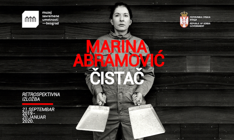 Serbie : le grand retour de Marina Abramović à Belgrade