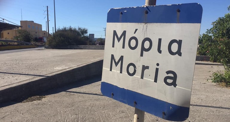Réfugiés en Grèce : après l&rsquo;incendie du camp de Moria, les inquiétudes persistent