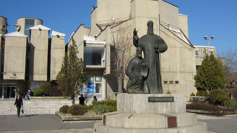 Pénurie de chercheurs en Macédoine du Nord : les universités publiques en danger