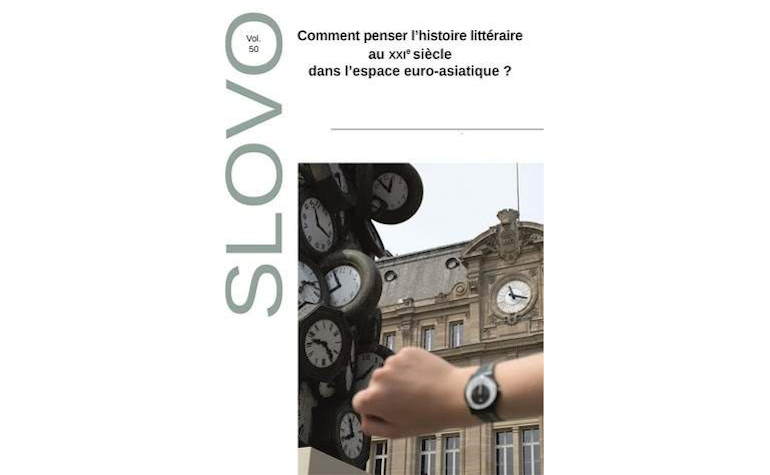La revue Slovo : comment penser l&rsquo;histoire littéraire au XXIe siècle dans l&rsquo;espace euro-asiatique ?