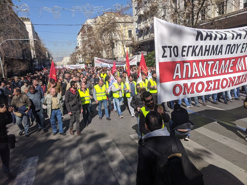 Grèce : les syndicats vent debout contre la réforme des retraites