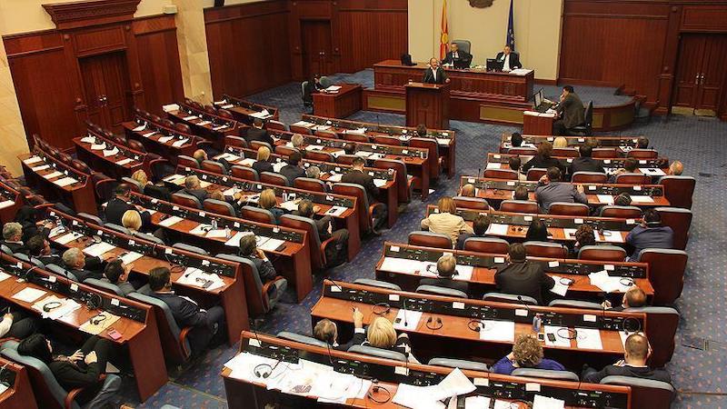 Macédoine du Nord : une réforme de la justice arrachée aux forceps