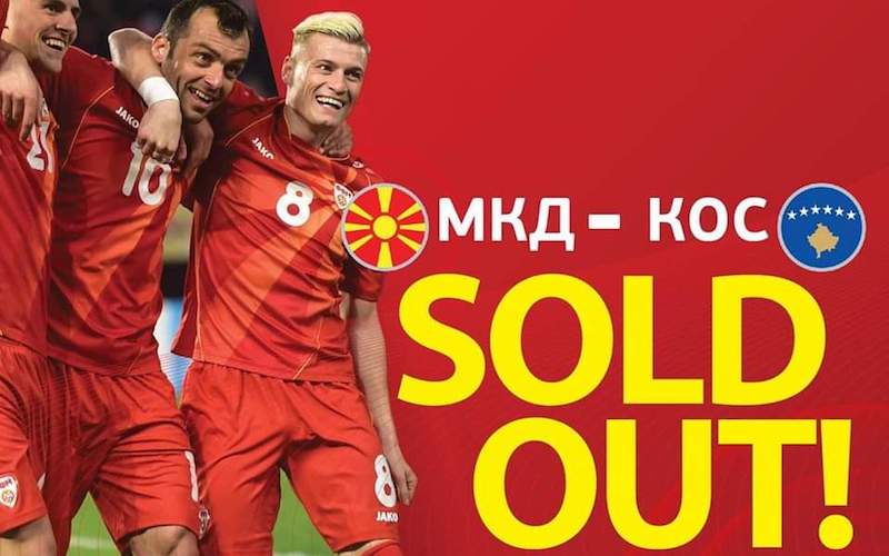 Barrages Euro2020 de Football : qui vont soutenir les Albanais de Macédoine du Nord&nbsp;?