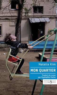 kim_mon-quartier-768x1280.jpg