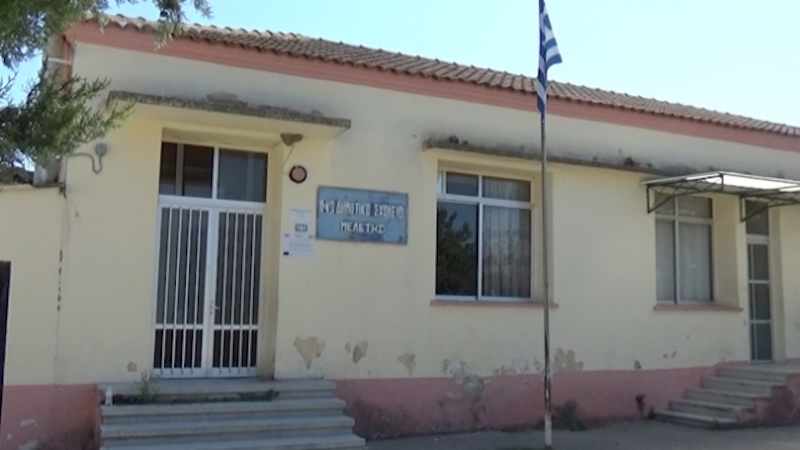 Thrace occidentale : les écoles, nouvelle pomme de discorde entre la Grèce et la Turquie ?