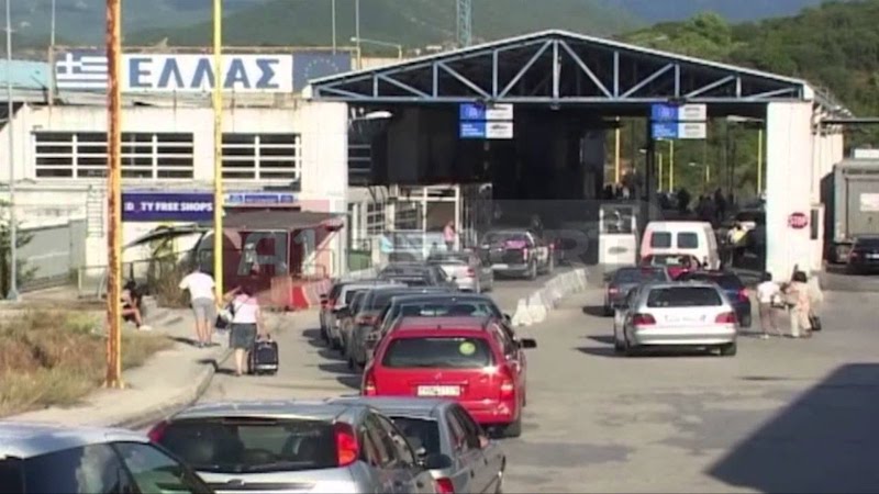 Le poste de Kakavija/ Kakavi