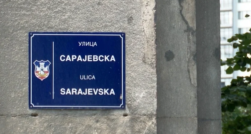Serbie : à Belgrade, les rues changent de nom, un adieu à la Yougoslavie qui passe mal