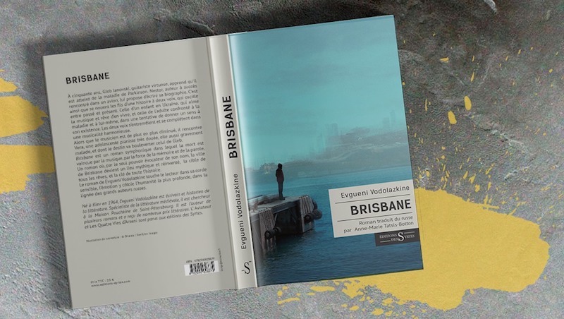 Blog • Brisbane, le portrait d&rsquo;une génération tourmentée